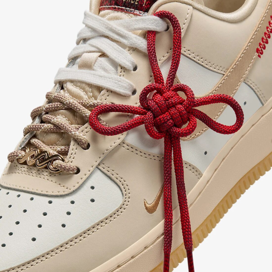 Nike Air Force 1 Year Of The Snake