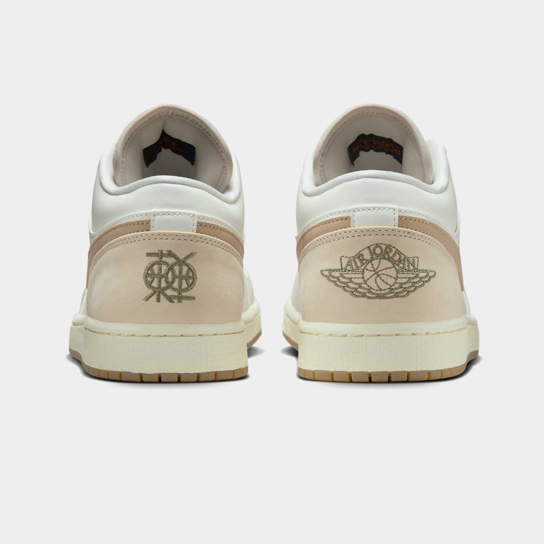 Nike Air Jordan 1 Low Dongdan