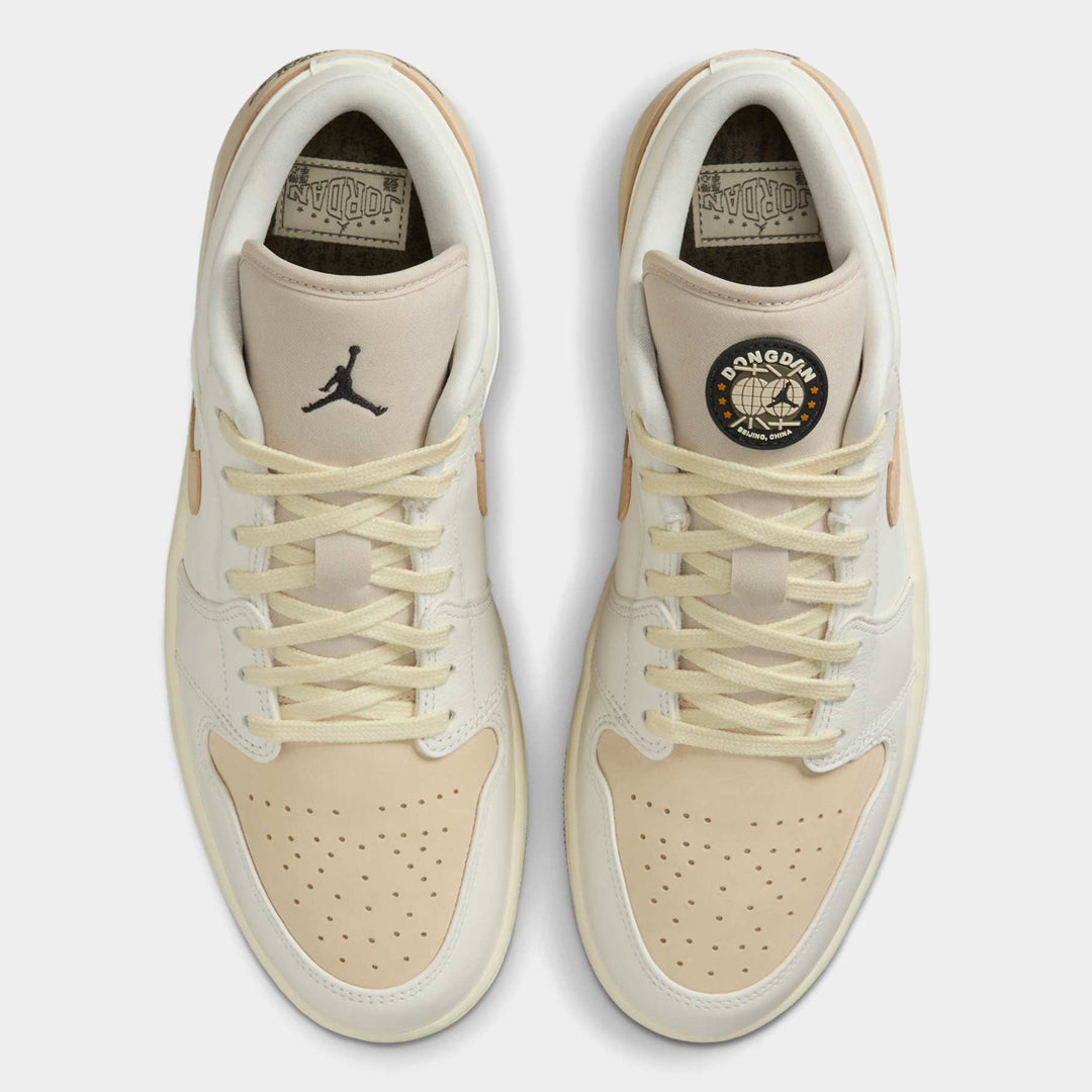 Nike Air Jordan 1 Low Dongdan