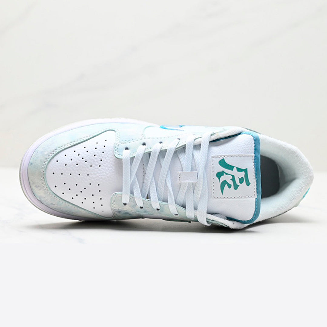 Nike SB Dunk Low 2024 Year Of The Dragon