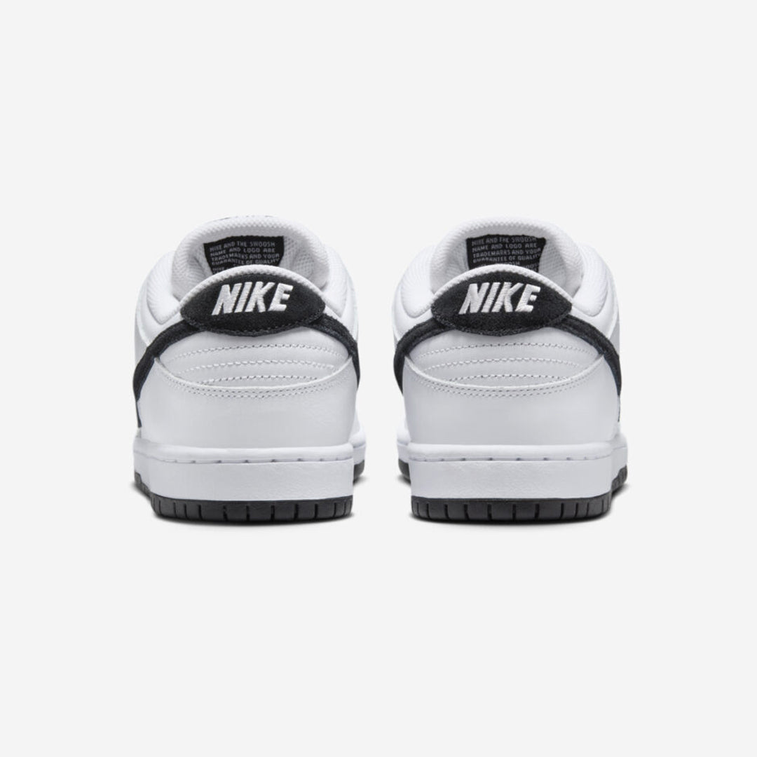 Nike SB Dunk Low